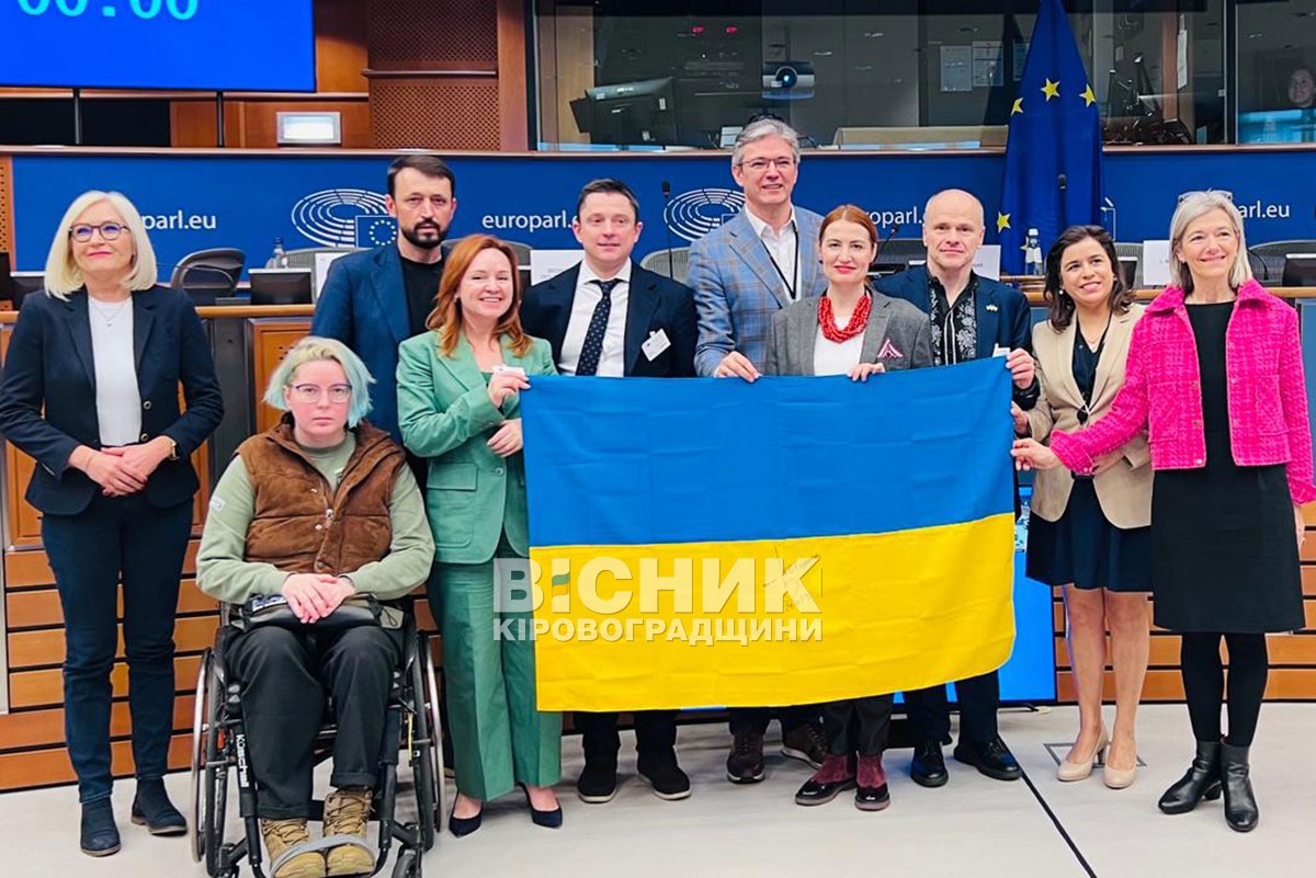 Олесь Довгий у Європарламенті: "Україна потребує міжнародної допомоги у розбудові центрів травми та реабілітації"