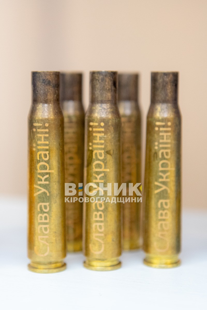 Мультиплікувати добро: у Кропивницькому розписані залишки зброї працюють на українську перемогу
