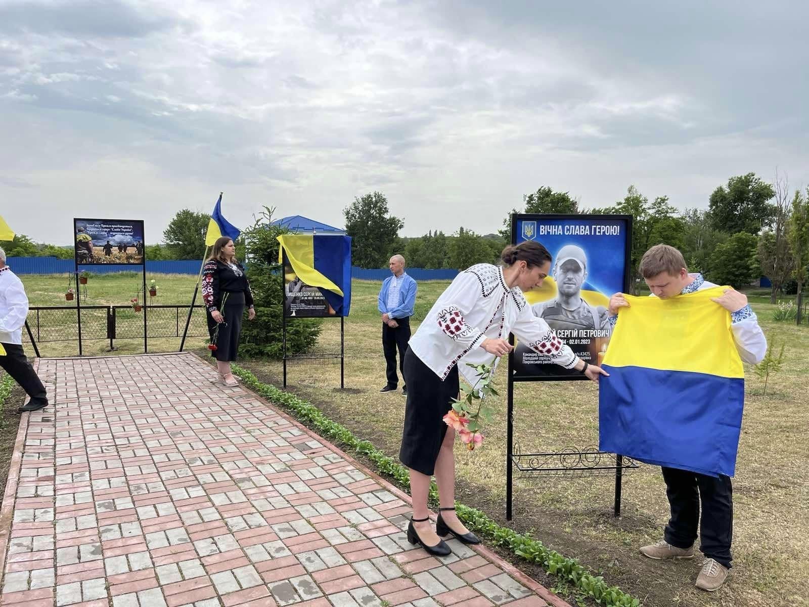 Алею пам’яті відкрили у Верблюжці