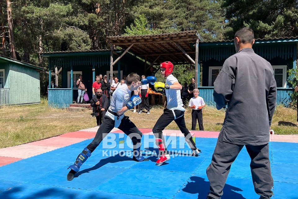 У Світловодську відбувся турнір з китайського боксу пам’яті полеглих братів