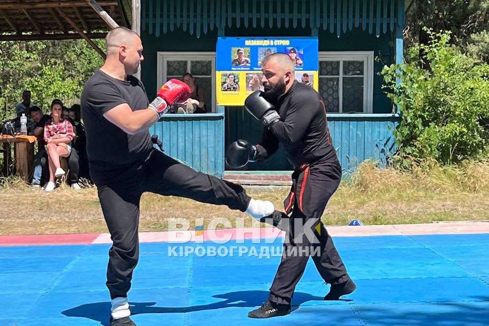 У Світловодську відбувся турнір з китайського боксу пам’яті полеглих братів