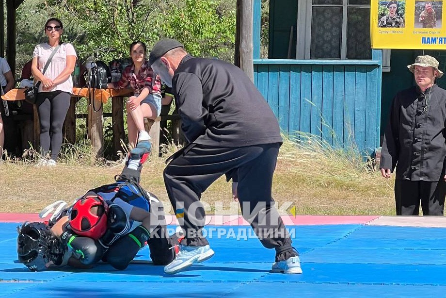 У Світловодську відбувся турнір з китайського боксу пам’яті полеглих братів