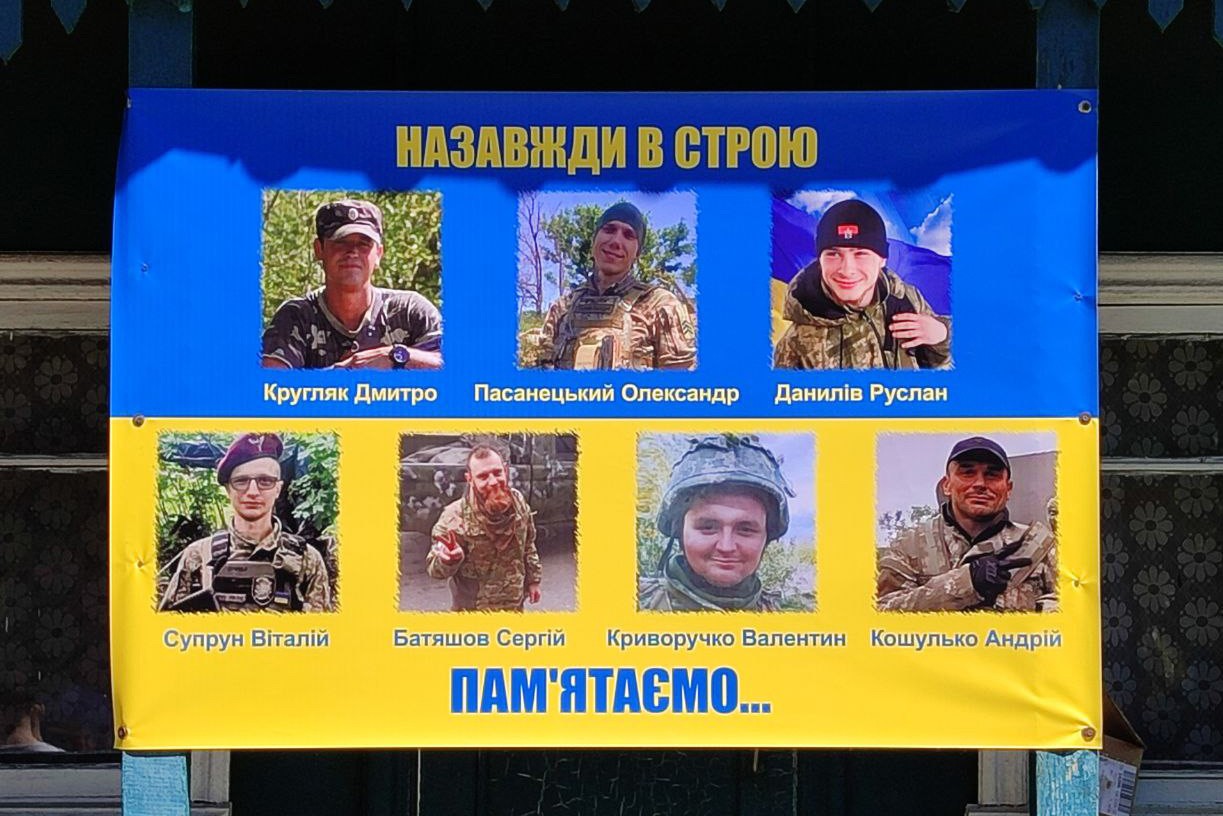 У Світловодську відбувся турнір з китайського боксу пам’яті полеглих братів