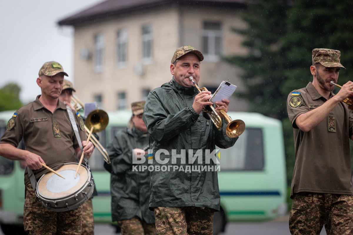 Світловодська громада провела в останню путь захисника України Олексія Костирєва