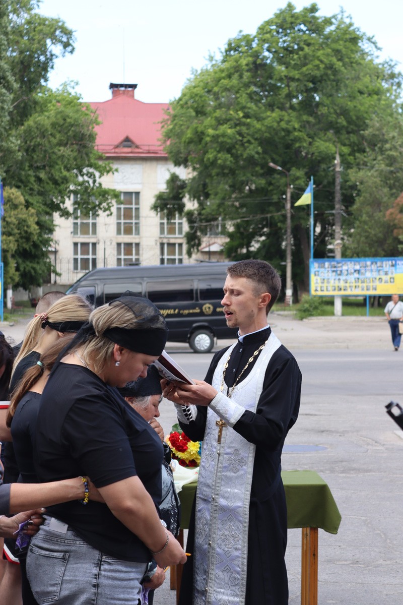 Світловодська громада провела в останню путь Миколу Гуру