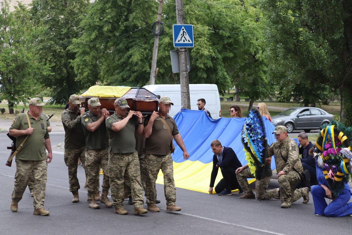 Світловодська громада провела в останню путь Миколу Гуру