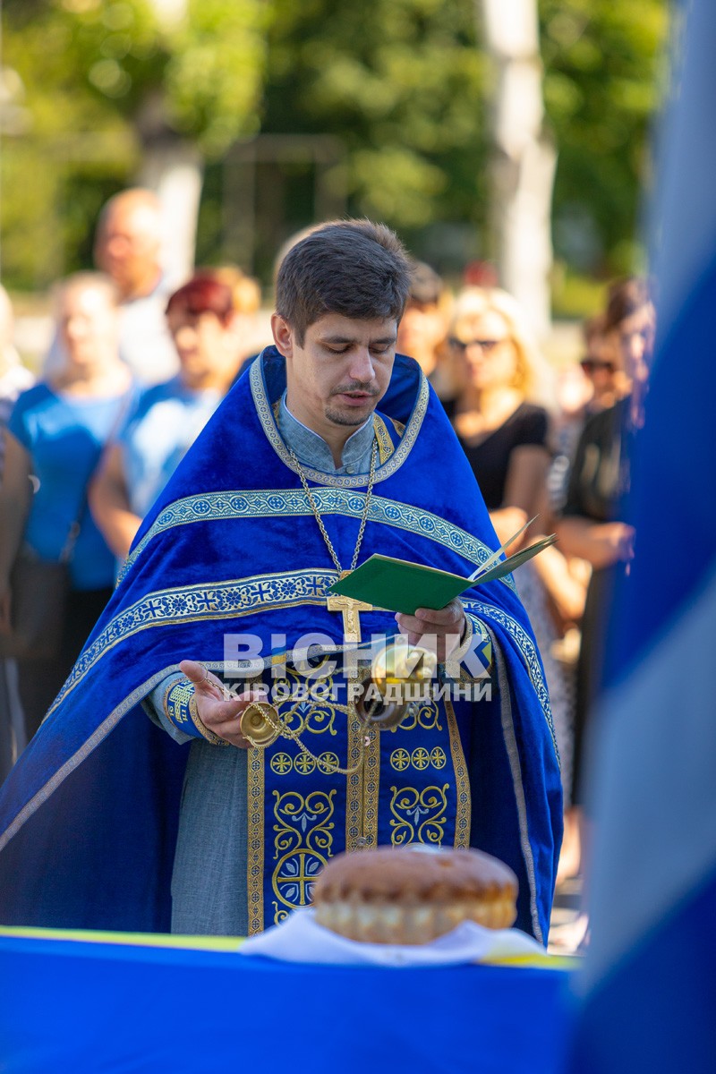 Світловодська громада провела в останню земну дорогу захисника України Олега Кривого