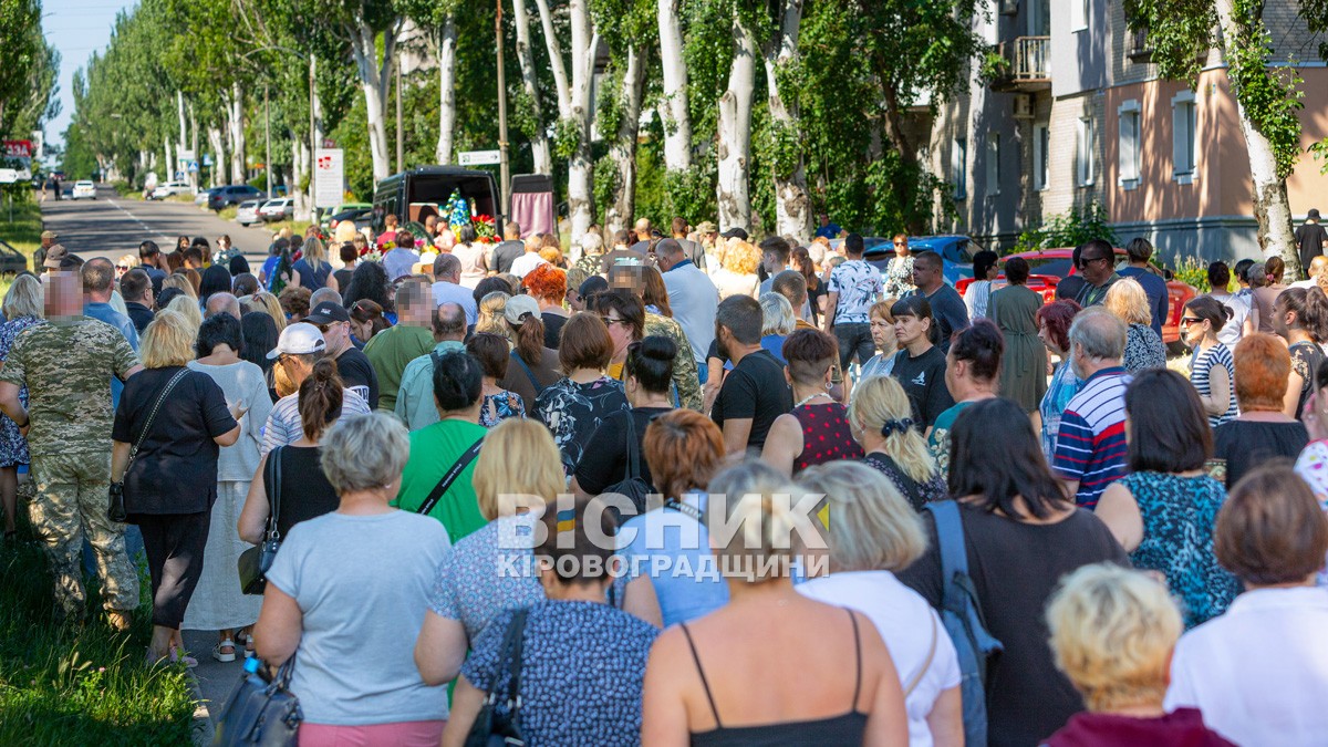 Світловодська громада провела в останню земну дорогу захисника України Олега Кривого