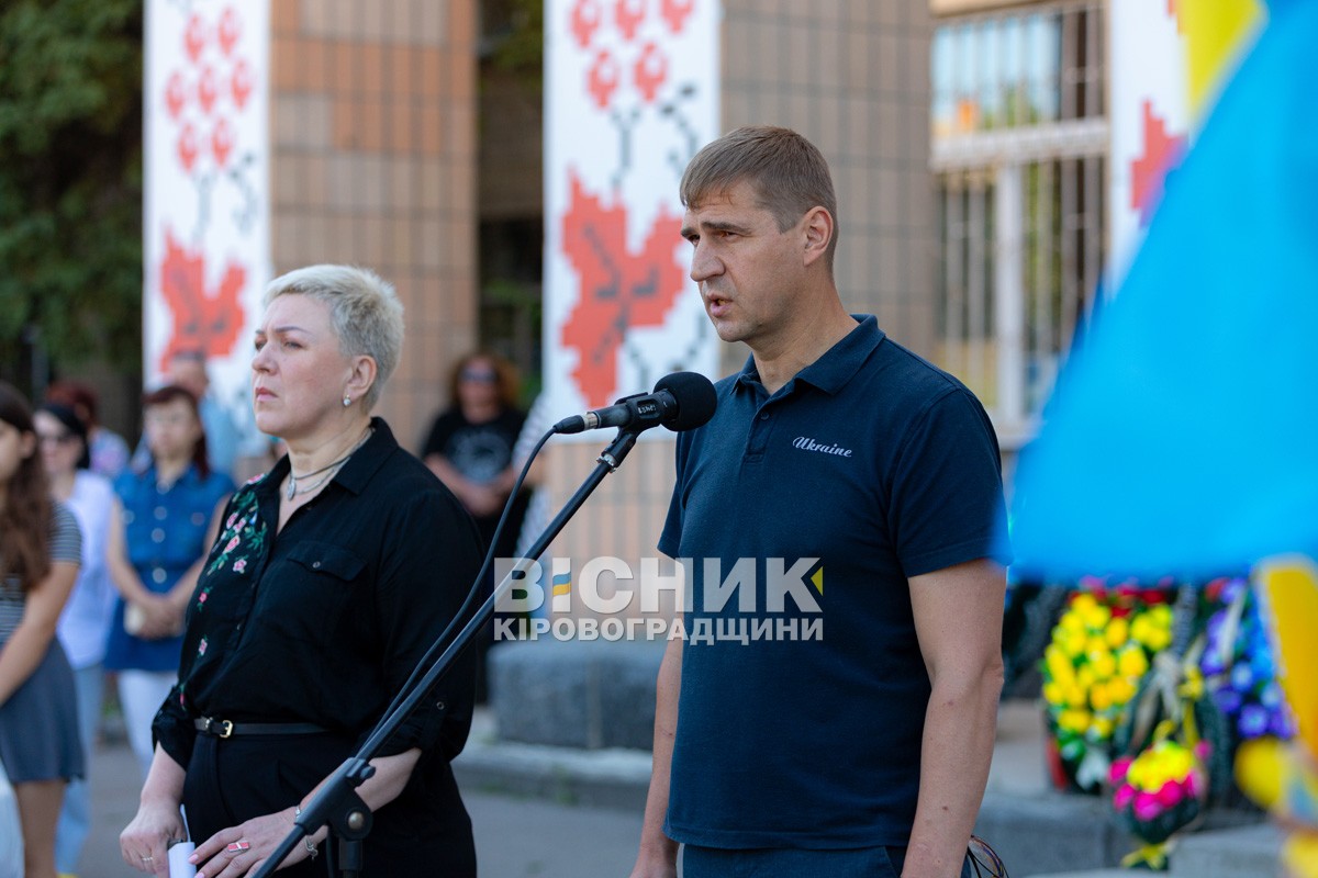 Світловодська громада провела в останню земну дорогу захисника України Олега Кривого