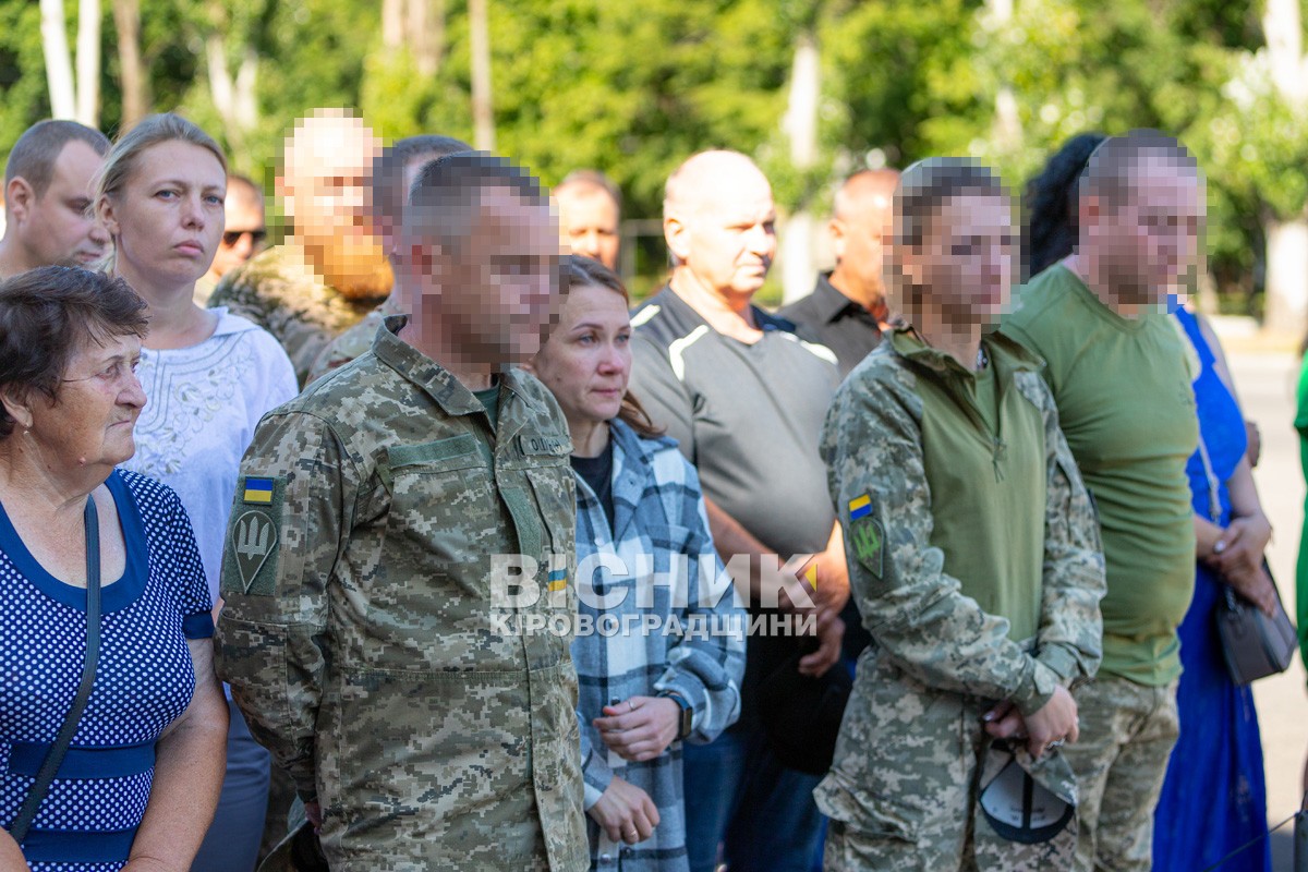 Світловодська громада провела в останню земну дорогу захисника України Олега Кривого