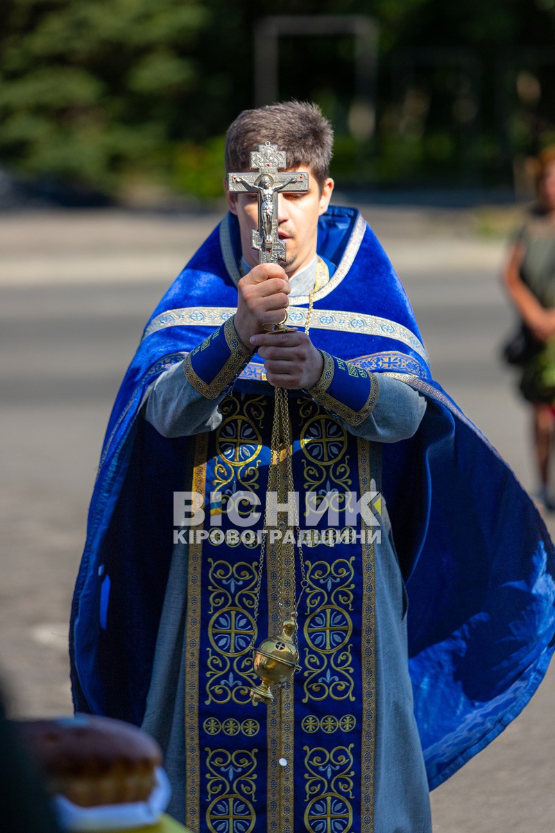 Світловодська громада провела в останню земну дорогу захисника України Олега Кривого