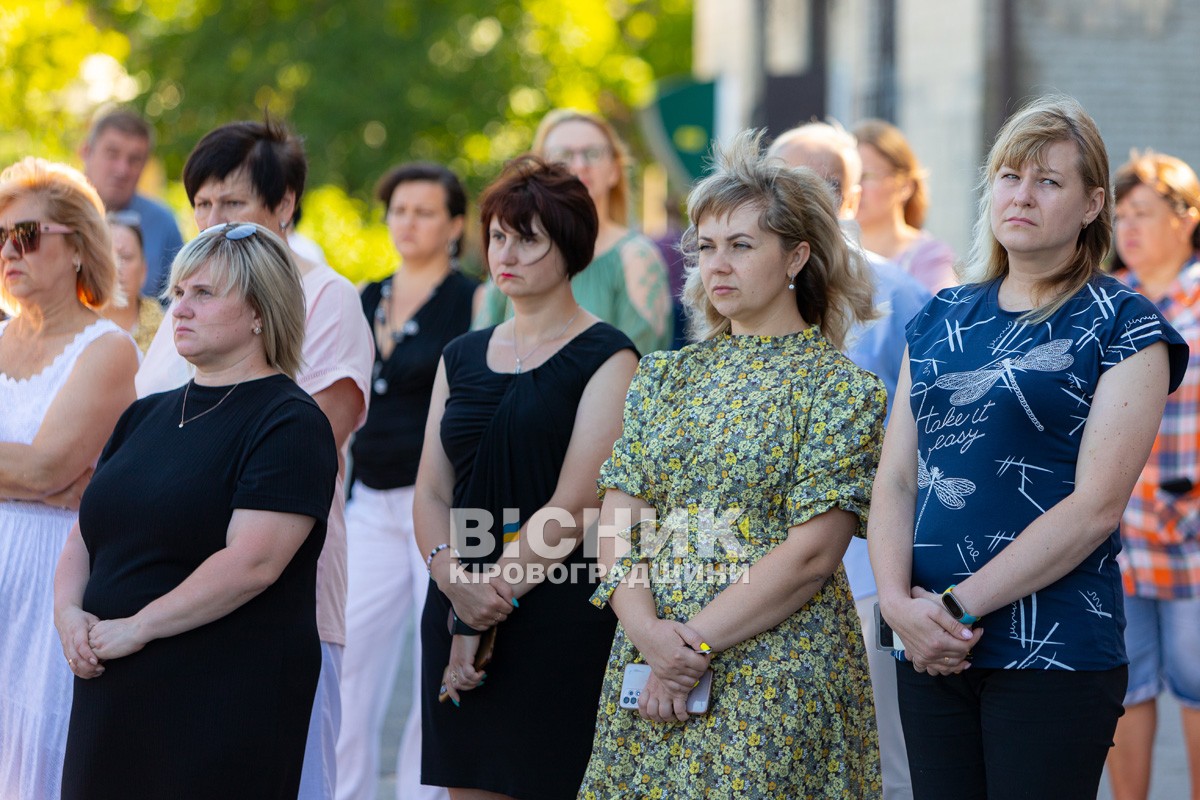 Світловодська громада провела в останню земну дорогу захисника України Олега Кривого