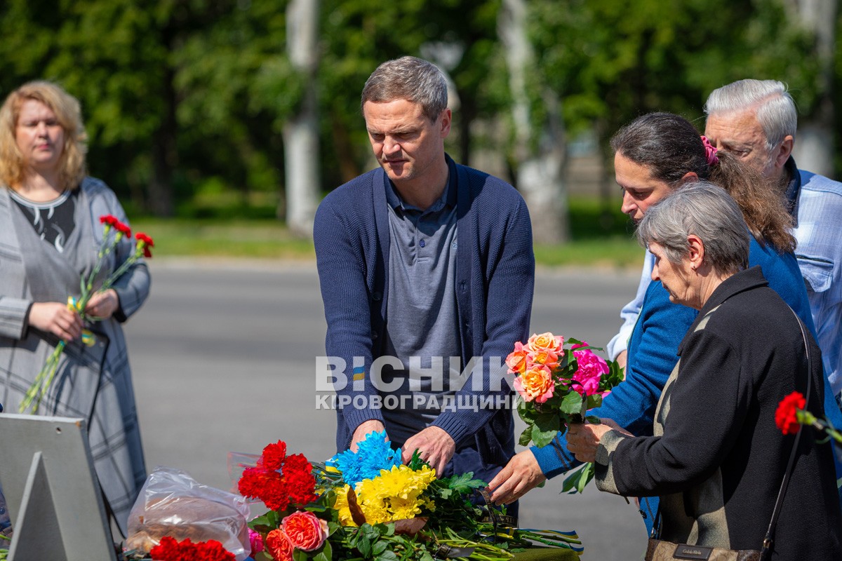 Світловодськ віддав останню шану захиснику України Володимиру Макаренку