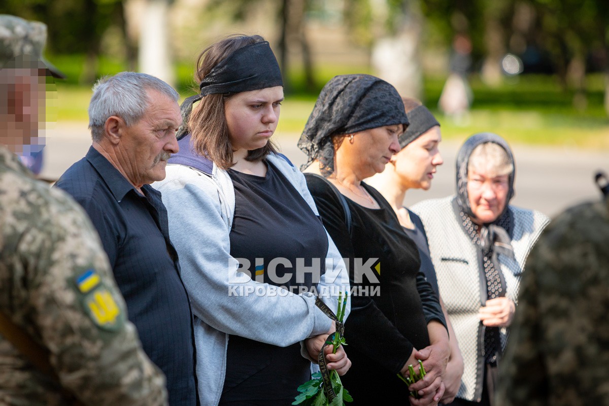 Світловодськ віддав останню шану захиснику України Володимиру Макаренку