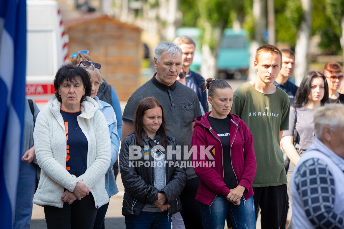 Світловодськ віддав останню шану захиснику України Володимиру Макаренку