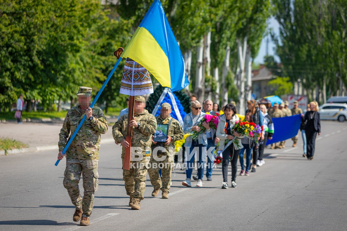 Світловодськ віддав останню шану захиснику України Володимиру Макаренку