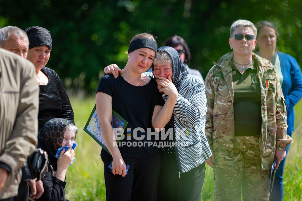 Світловодськ віддав останню шану захиснику України Володимиру Макаренку