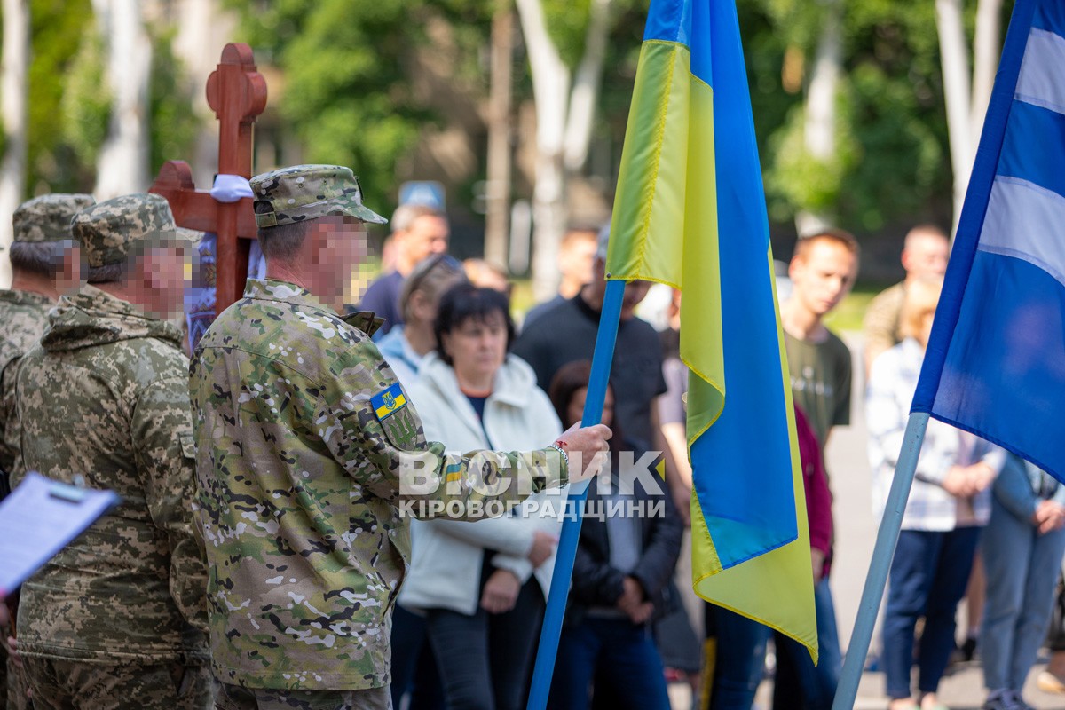 Світловодськ віддав останню шану захиснику України Володимиру Макаренку