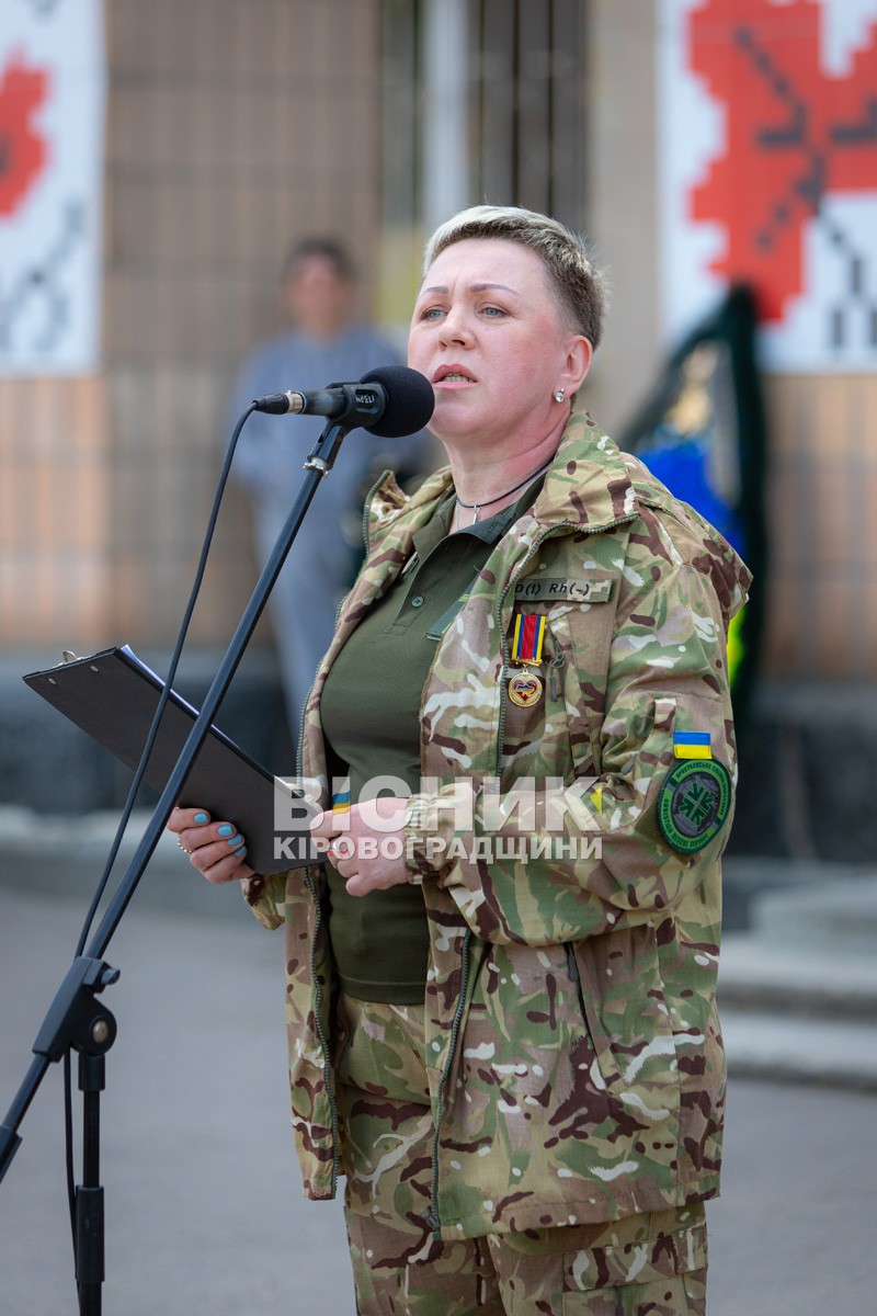 Світловодськ віддав останню шану захиснику України Володимиру Макаренку