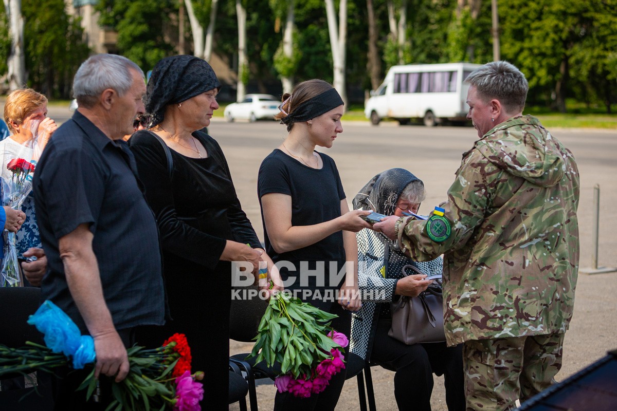 Світловодськ віддав останню шану захиснику України Володимиру Макаренку