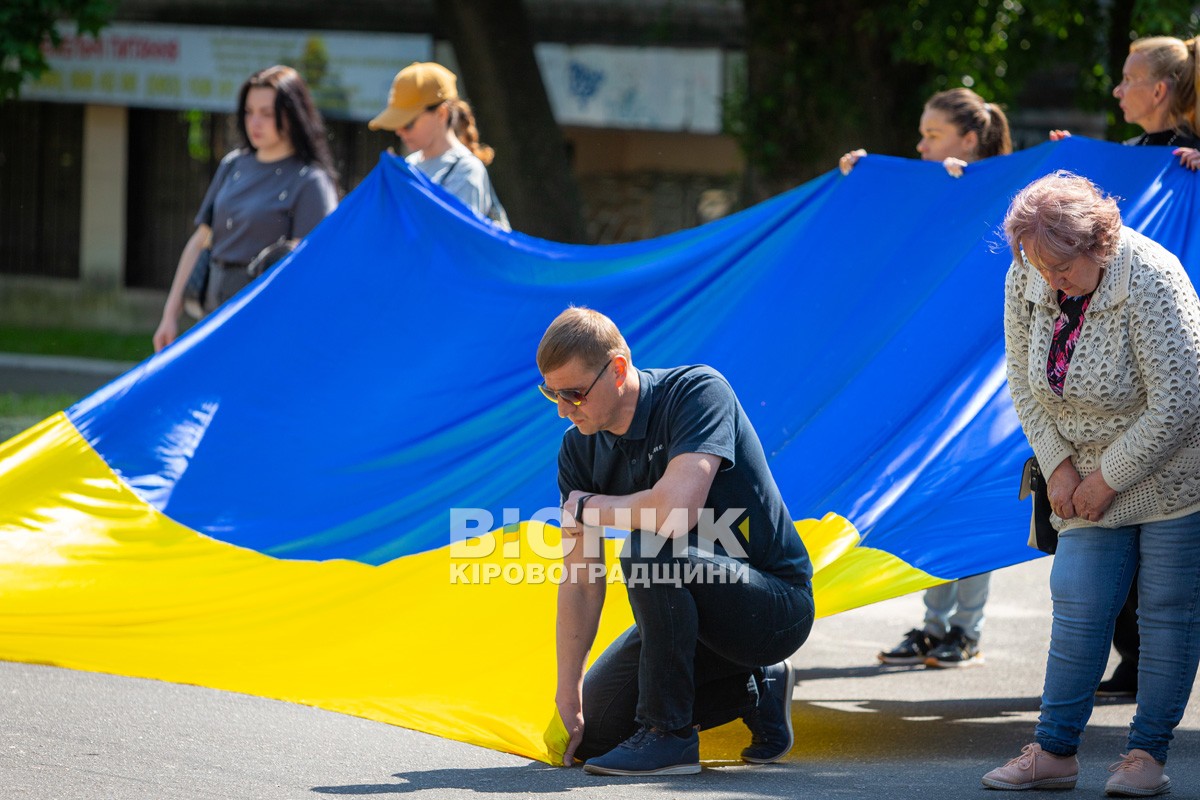 Світловодськ віддав останню шану захиснику України Володимиру Макаренку