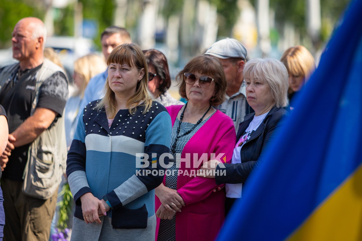 Світловодськ віддав останню шану захиснику України Володимиру Макаренку