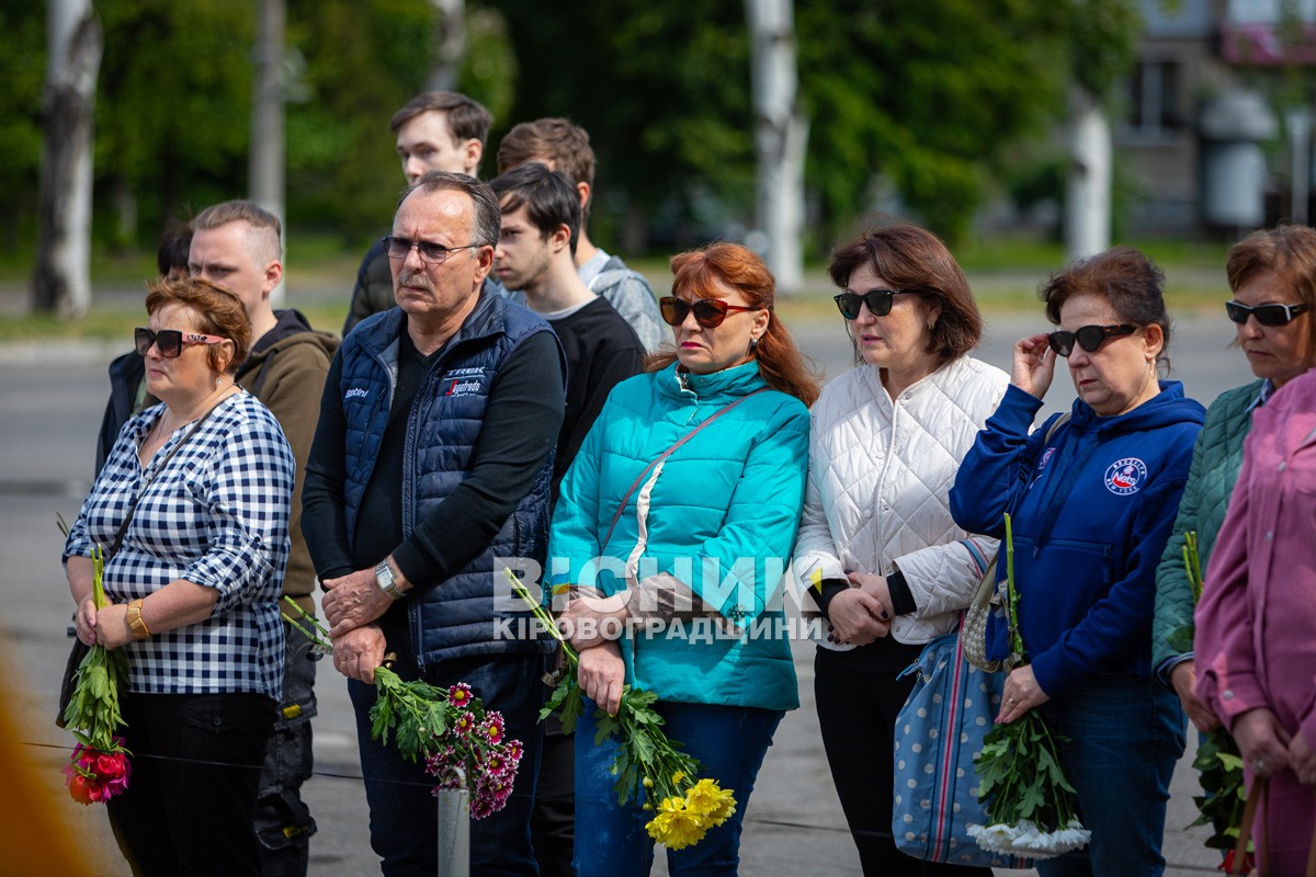 Світловодськ віддав останню шану захиснику України Віталію Матковському