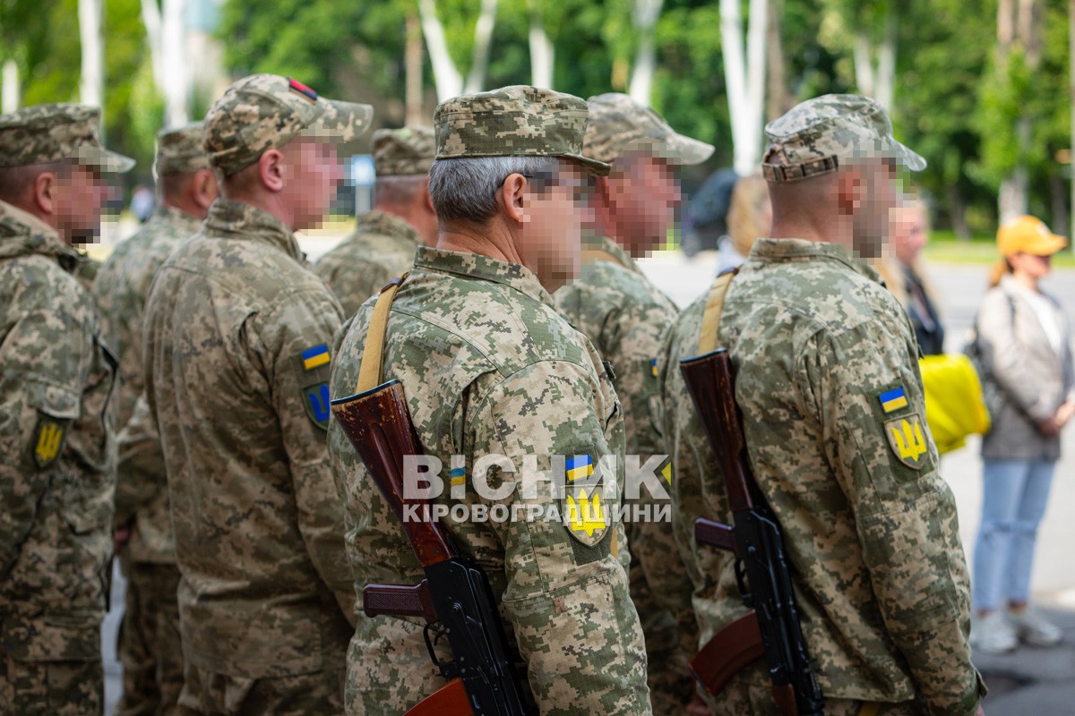 Світловодськ віддав останню шану захиснику України Віталію Матковському