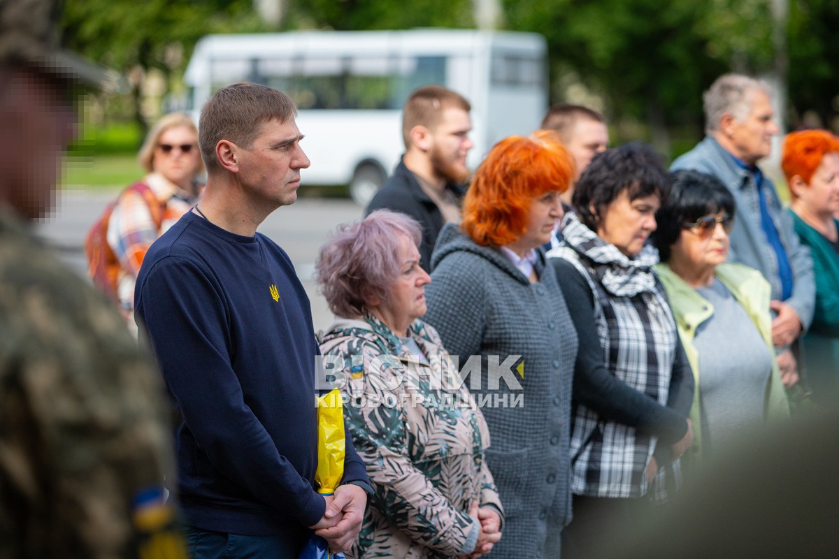 Світловодськ віддав останню шану захиснику України Віталію Матковському