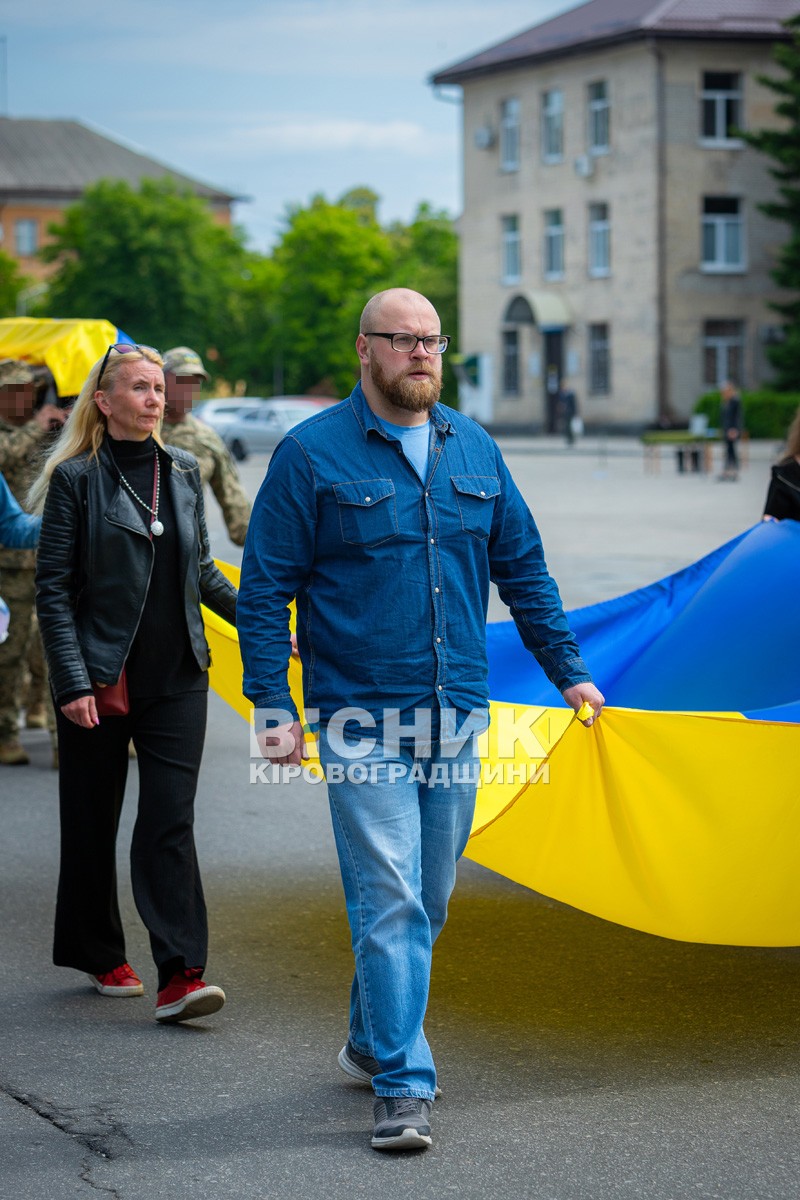 Світловодськ віддав останню шану захиснику України Віталію Матковському