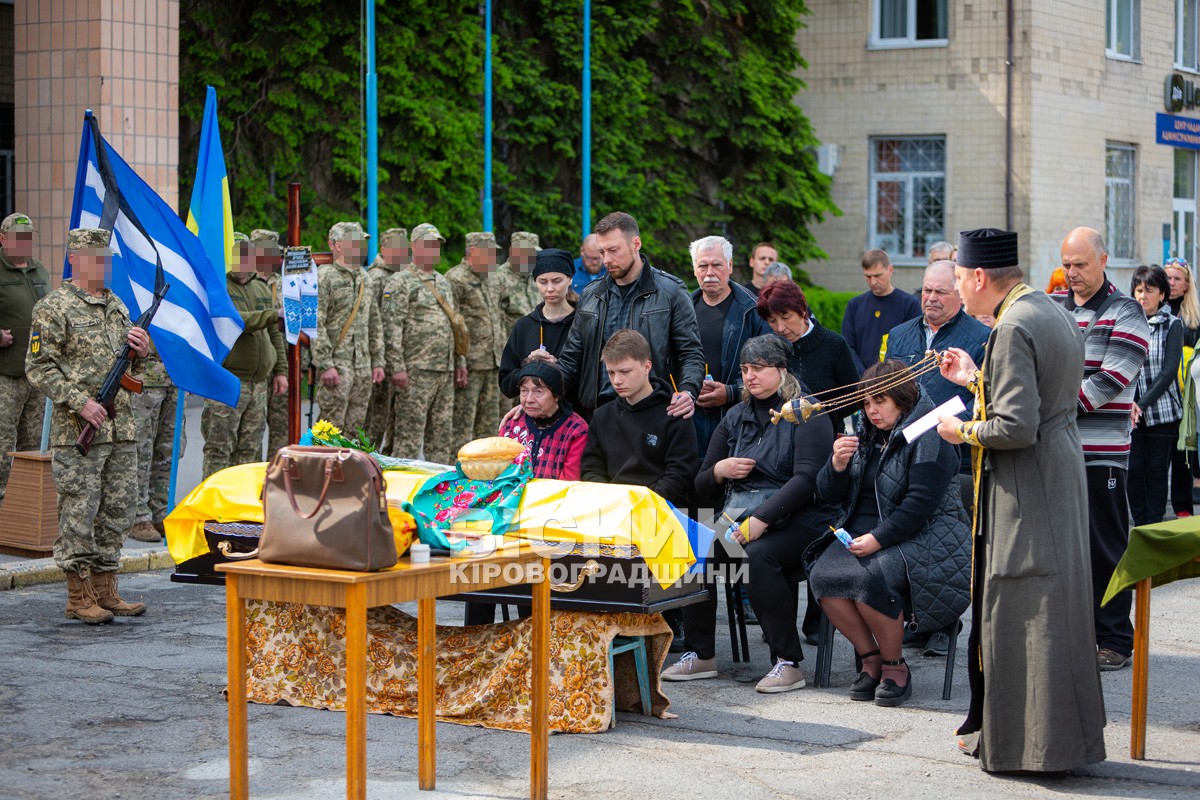 Світловодськ віддав останню шану захиснику України Віталію Матковському