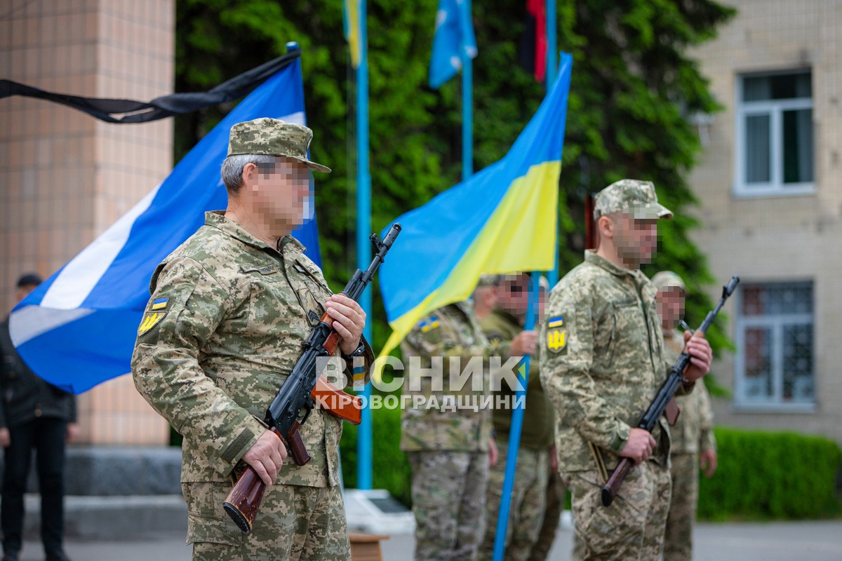 Світловодськ віддав останню шану захиснику України Віталію Матковському