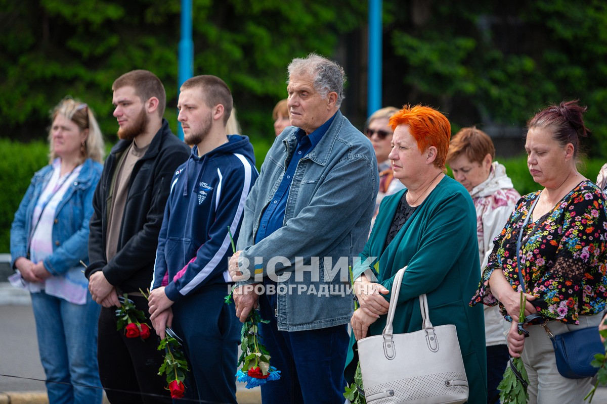 Світловодськ віддав останню шану захиснику України Віталію Матковському