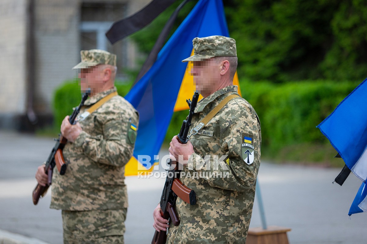 Світловодськ віддав останню шану захиснику України Віталію Матковському