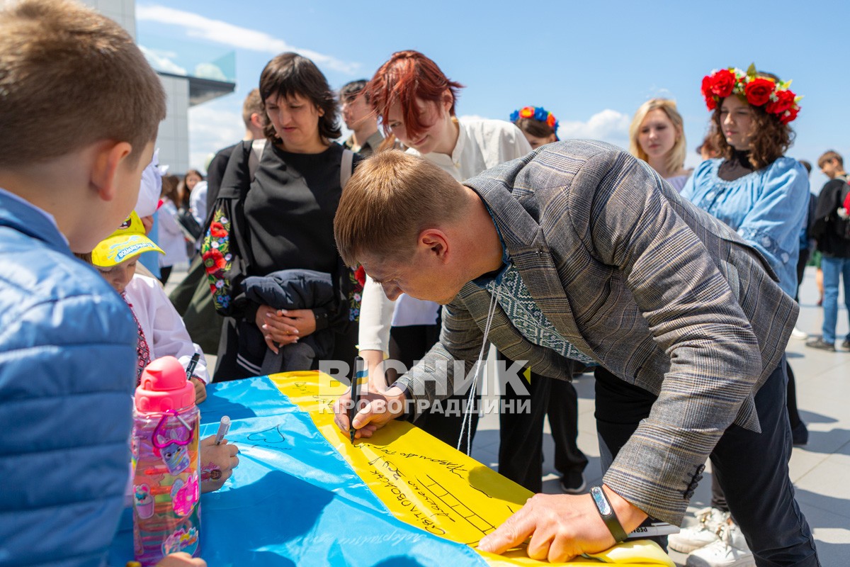 Всесвітній день вишиванки у Світловодську (ФОТО, ВІДЕО)