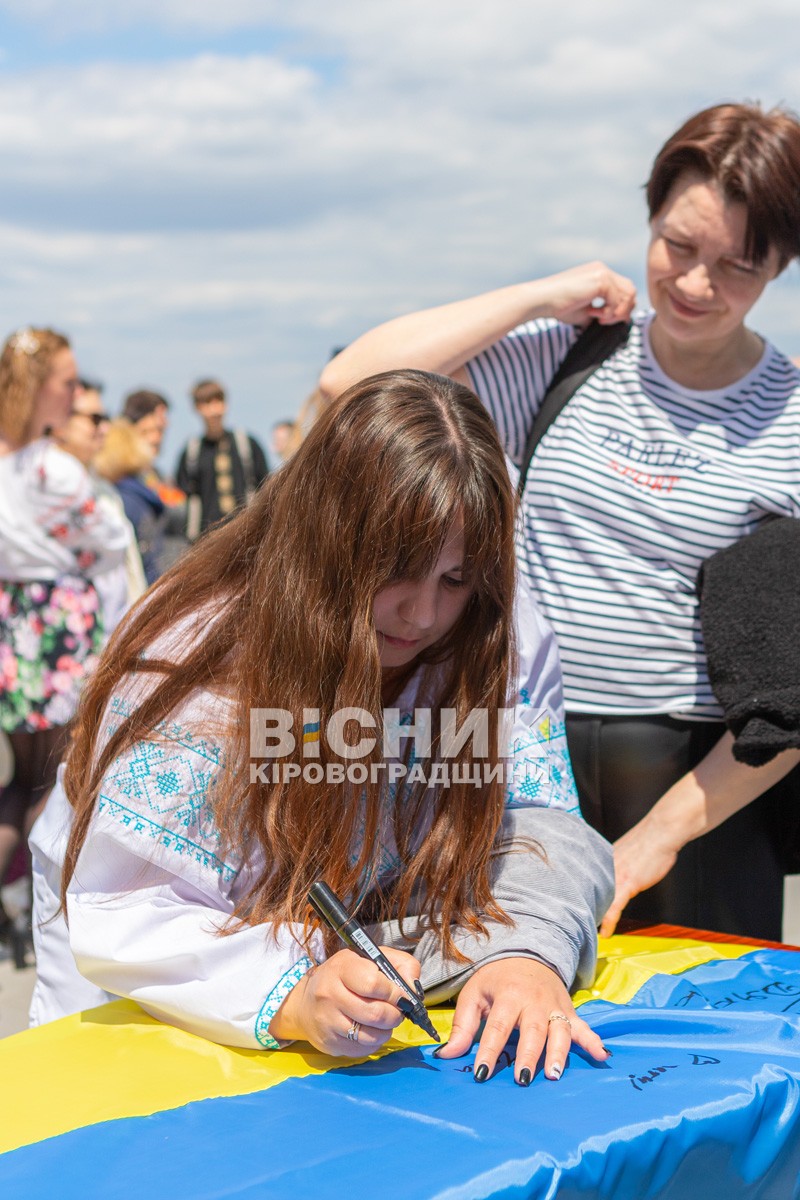 Всесвітній день вишиванки у Світловодську (ФОТО, ВІДЕО)