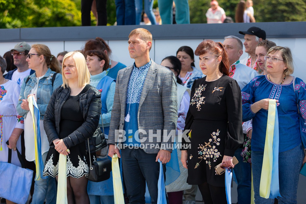 Всесвітній день вишиванки у Світловодську (ФОТО, ВІДЕО)