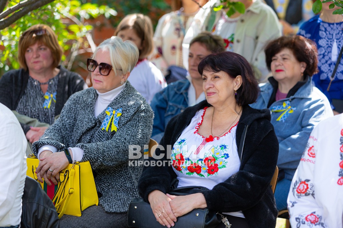 Всесвітній день вишиванки у Світловодську (ФОТО, ВІДЕО)