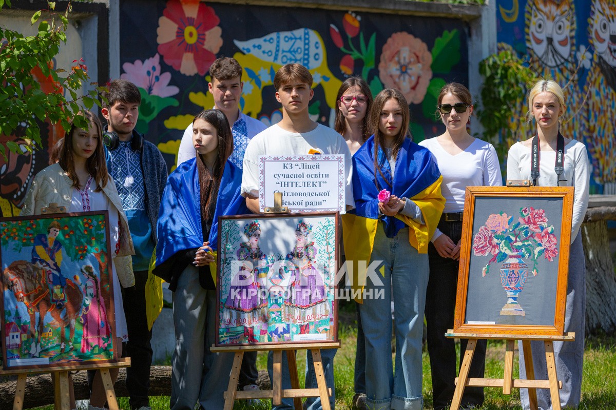 Всесвітній день вишиванки у Світловодську (ФОТО, ВІДЕО)