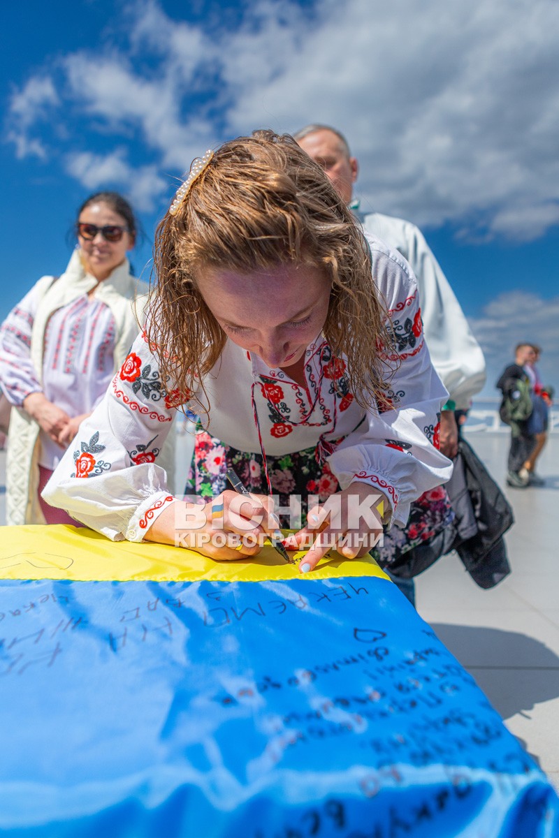 Всесвітній день вишиванки у Світловодську (ФОТО, ВІДЕО)