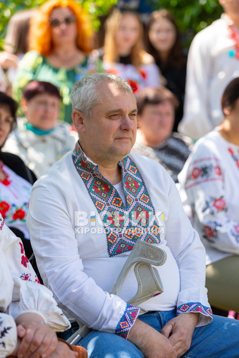 Всесвітній день вишиванки у Світловодську (ФОТО, ВІДЕО)