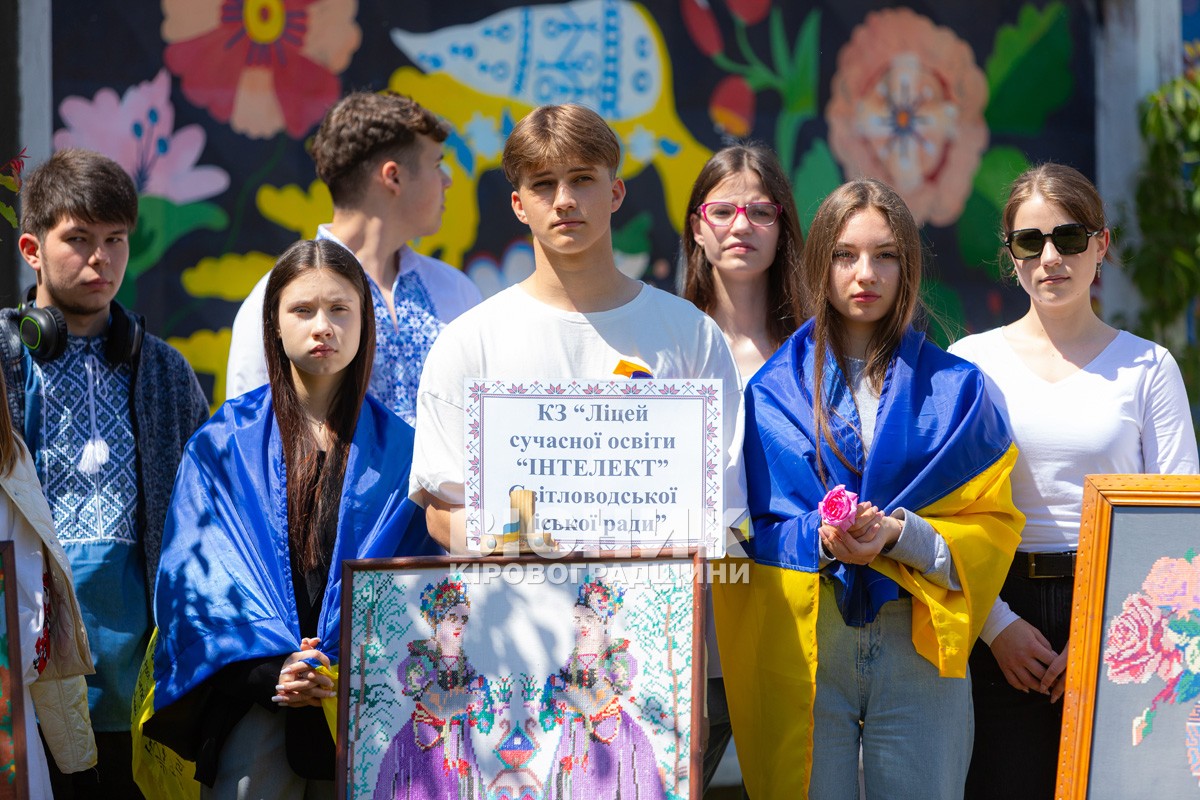 Всесвітній день вишиванки у Світловодську (ФОТО, ВІДЕО)