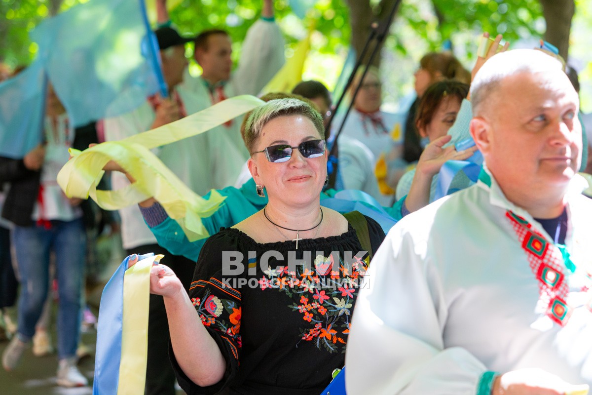 Всесвітній день вишиванки у Світловодську (ФОТО, ВІДЕО)