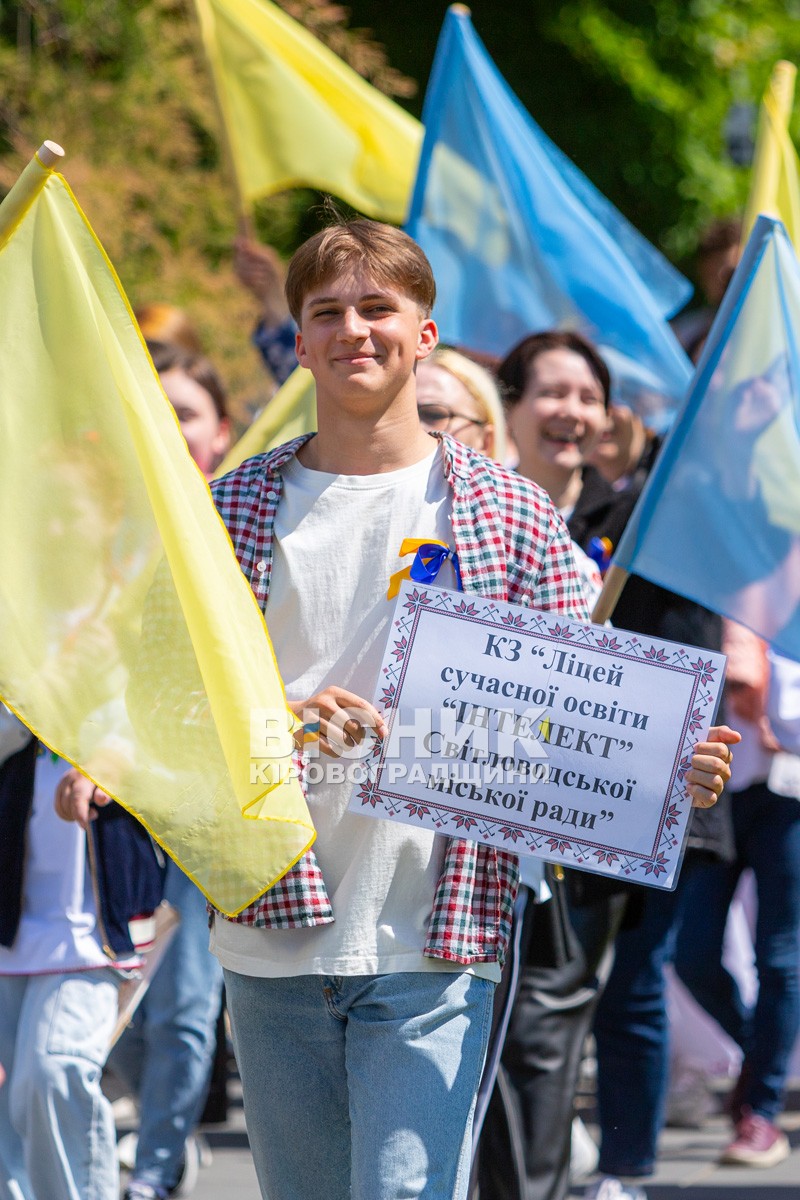 Всесвітній день вишиванки у Світловодську (ФОТО, ВІДЕО)