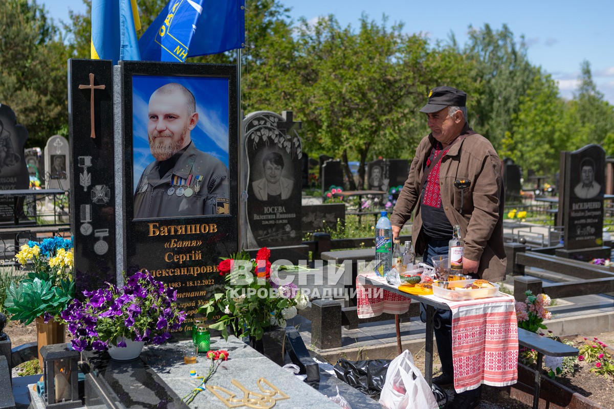 У Світловодську відбулася панахида за полеглими захисниками України