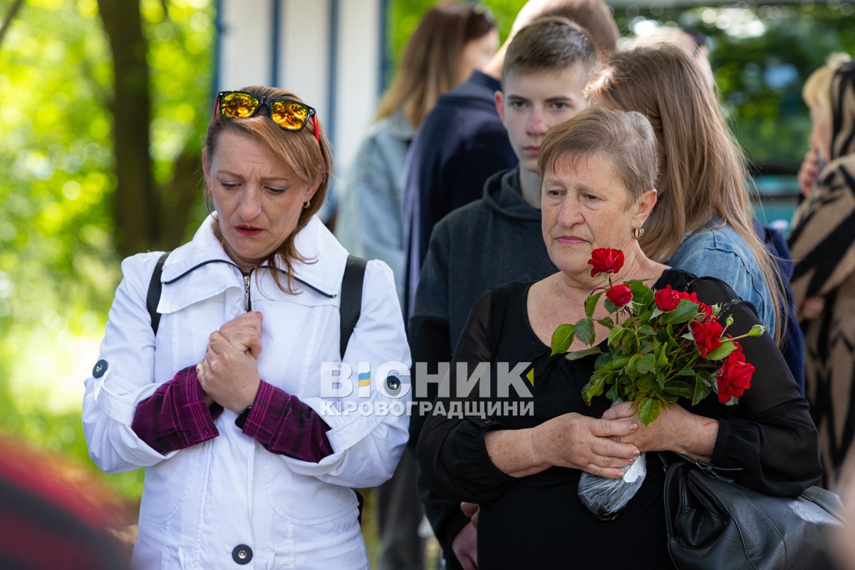 У Світловодську відбулася панахида за полеглими захисниками України