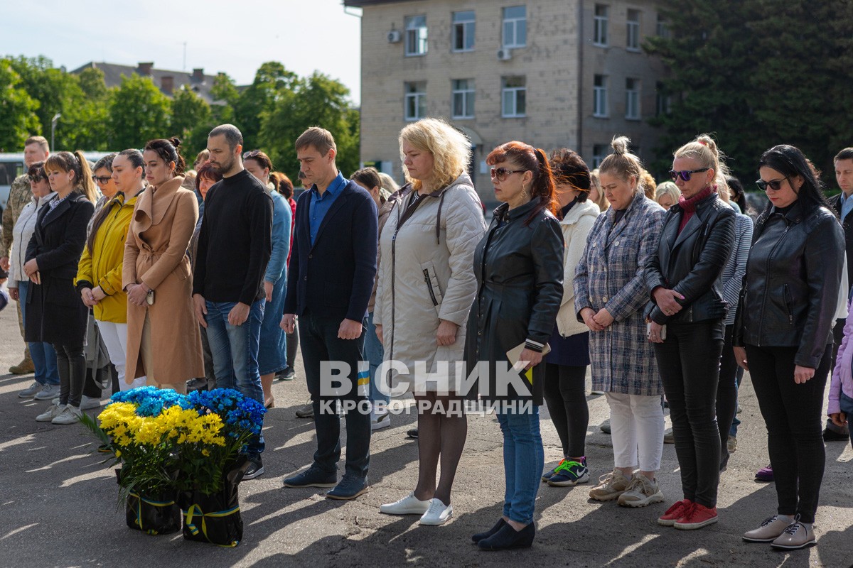 День Європи відзначили у Світловодську