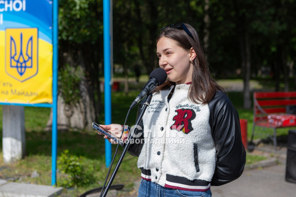 День Європи відзначили у Світловодську