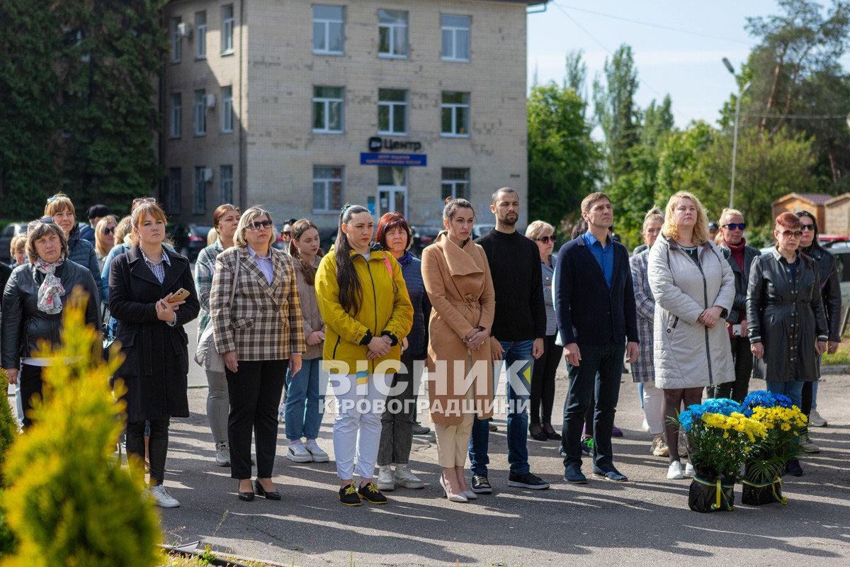 День Європи відзначили у Світловодську