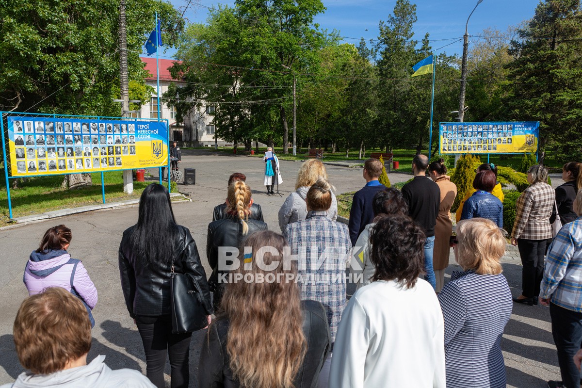 День Європи відзначили у Світловодську